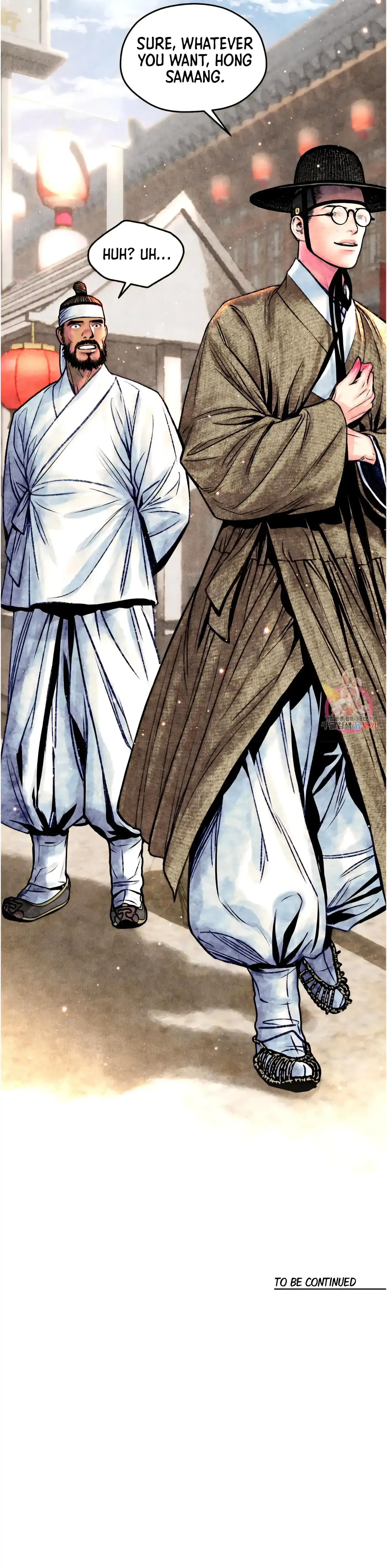Read Cheongsang Buma chapter 15 image 41 on Lezhin