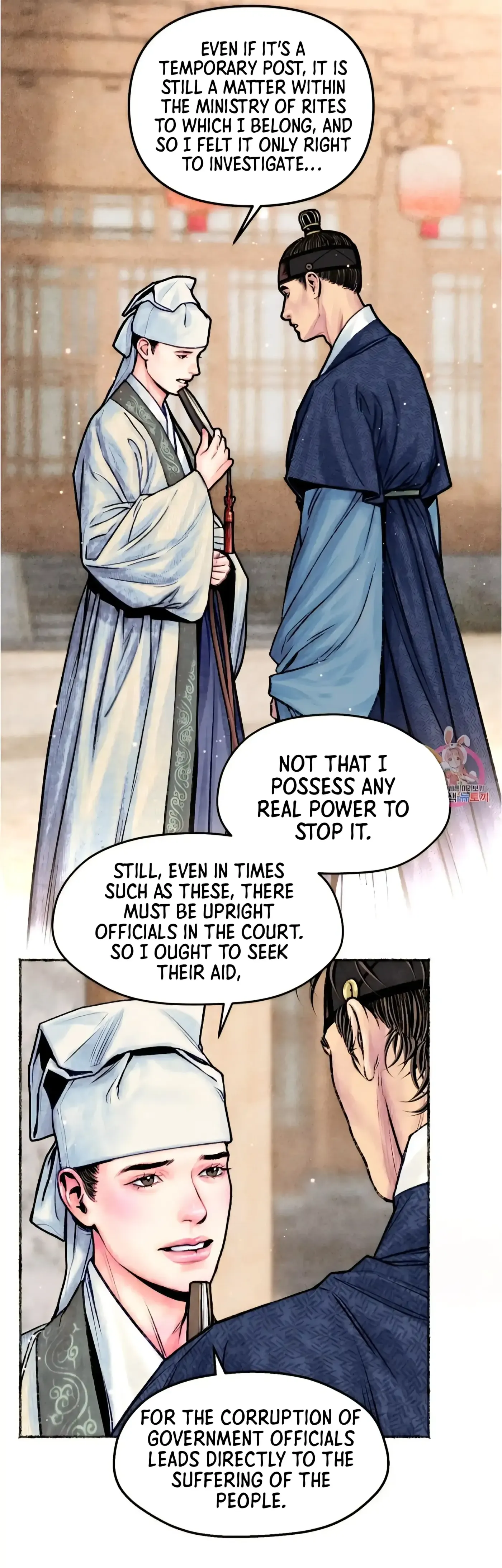 Read Cheongsang Buma chapter 15 image 7 on Lezhin