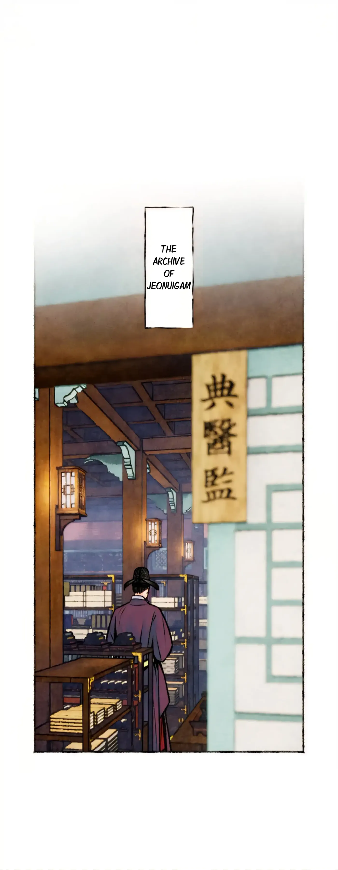 Read Cheongsang Buma chapter 16 image 21 on Lezhin
