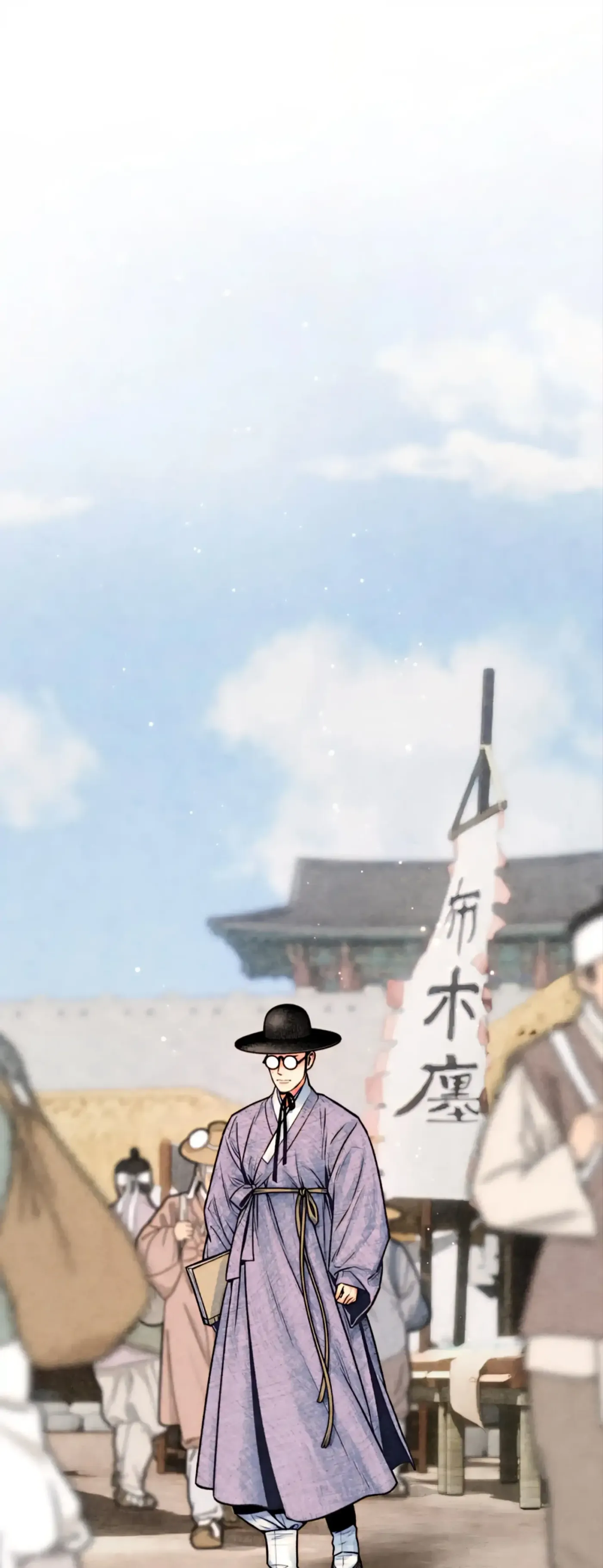 Read Cheongsang Buma chapter 17 image 15 on Lezhin