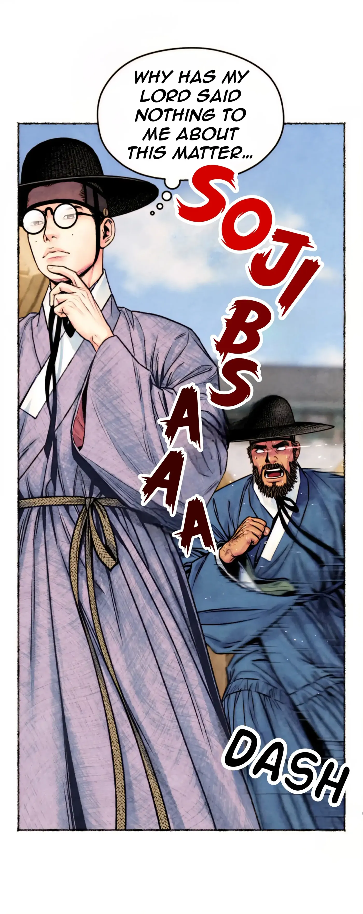 Read Cheongsang Buma chapter 17 image 17 on Lezhin