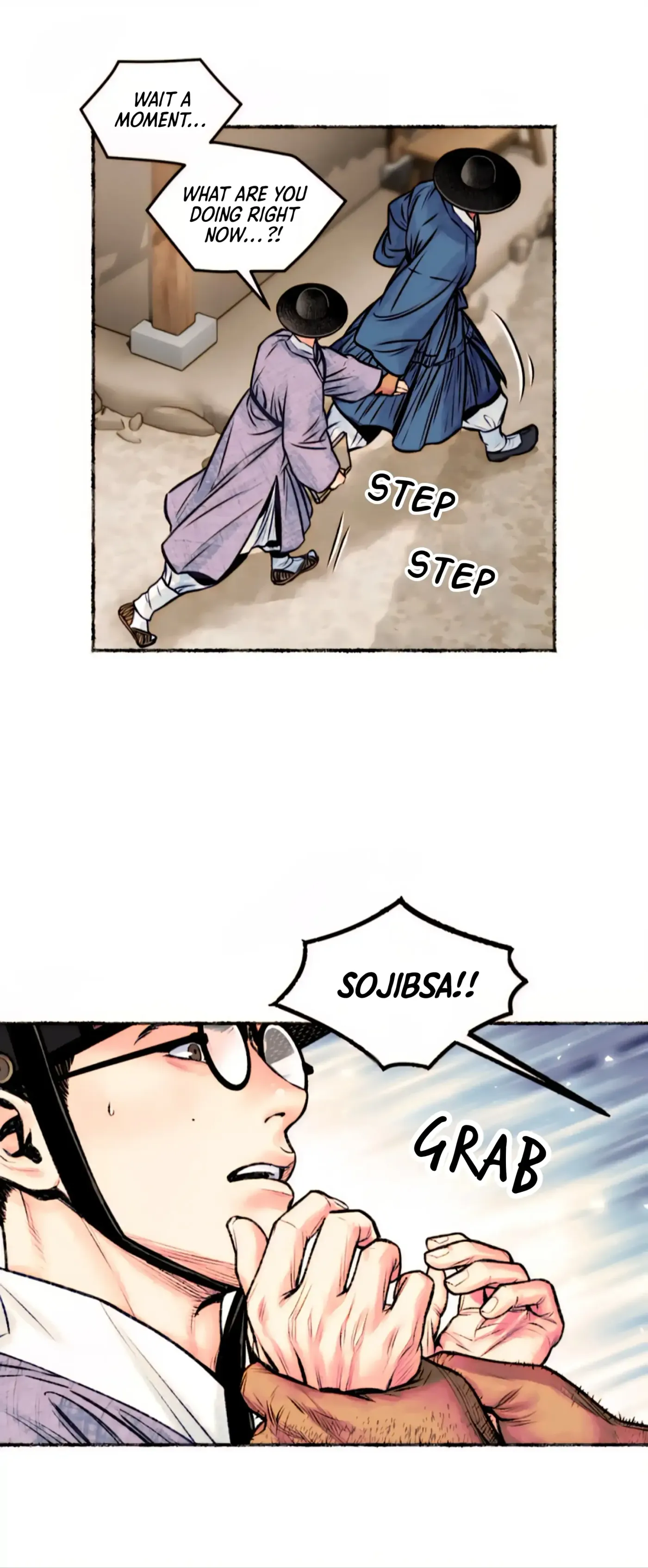 Read Cheongsang Buma chapter 17 image 21 on Lezhin