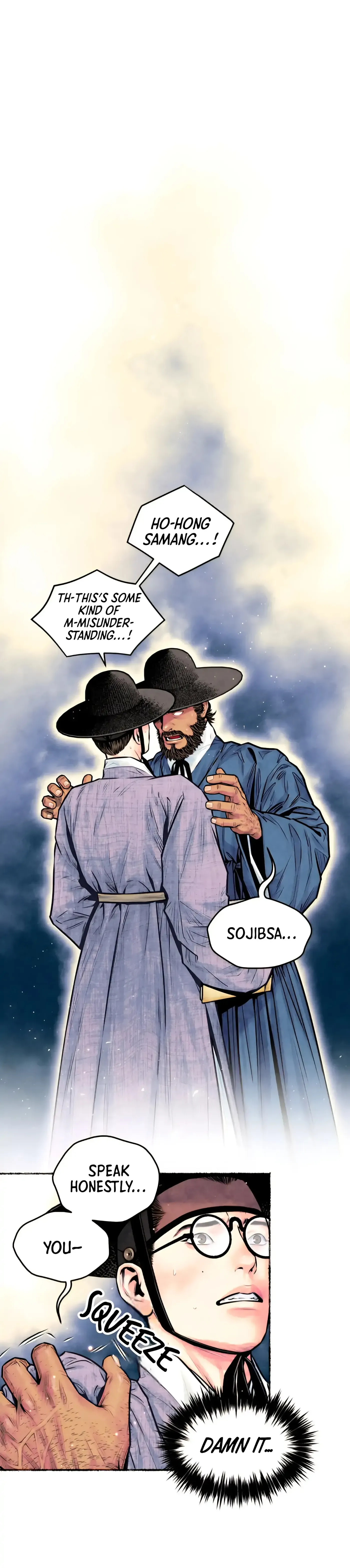 Read Cheongsang Buma chapter 18 image 1 on Lezhin