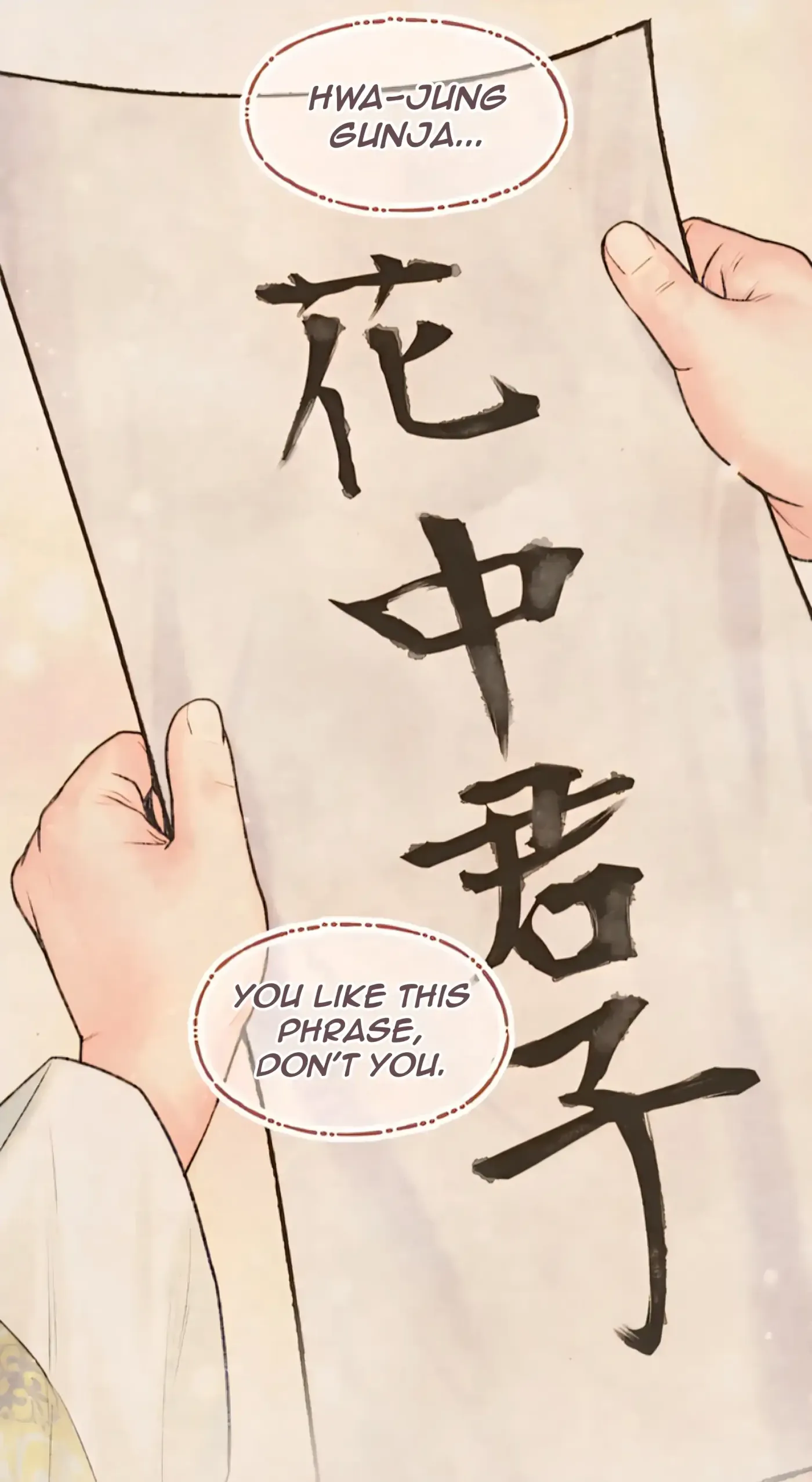 Read Cheongsang Buma chapter 19 image 10 on Lezhin
