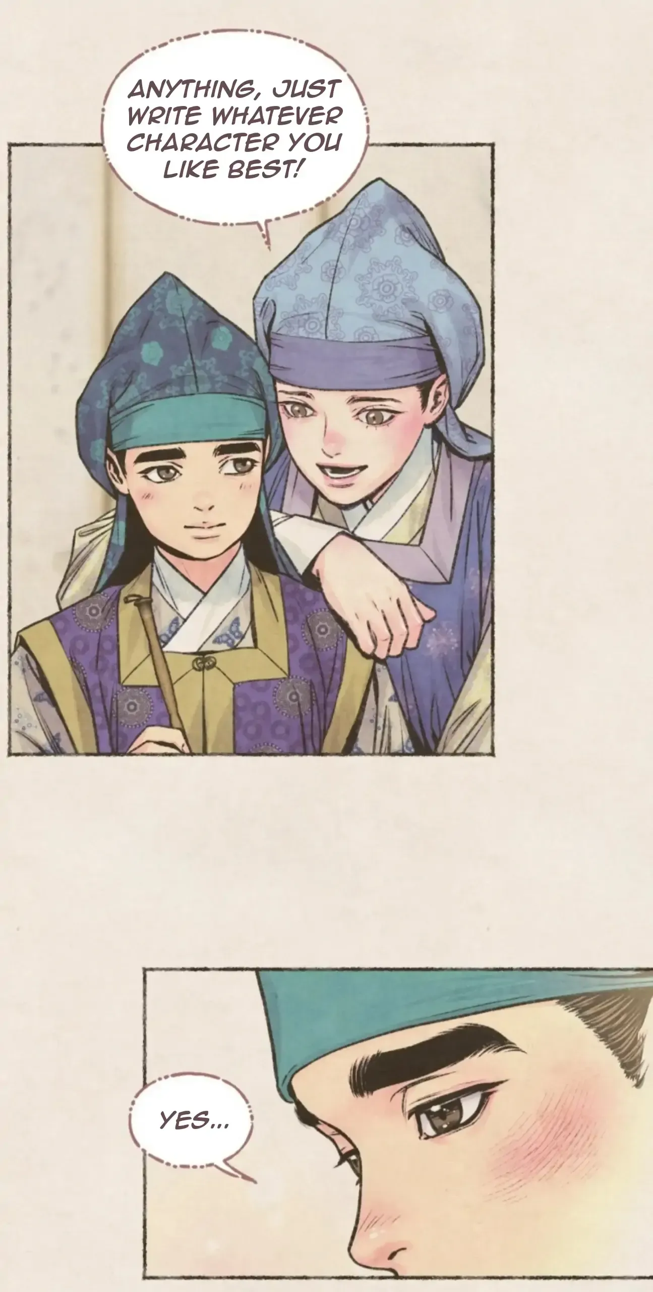 Read Cheongsang Buma chapter 19 image 6 on Lezhin