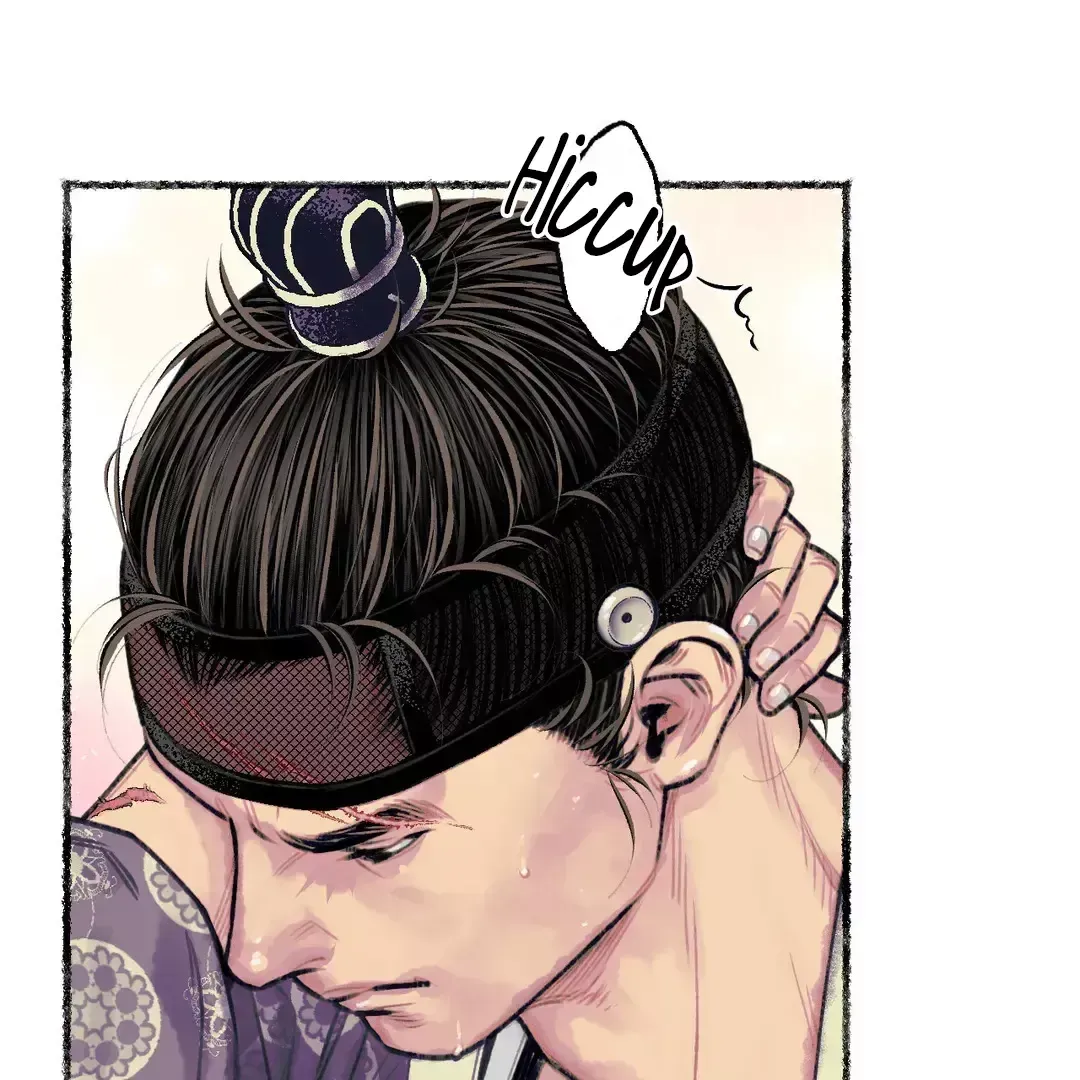 Read Cheongsang Buma chapter 2 image 11 on Lezhin
