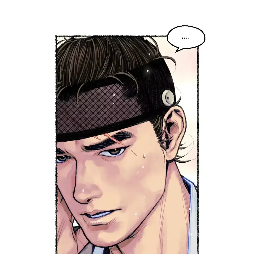 Read Cheongsang Buma chapter 2 image 15 on Lezhin