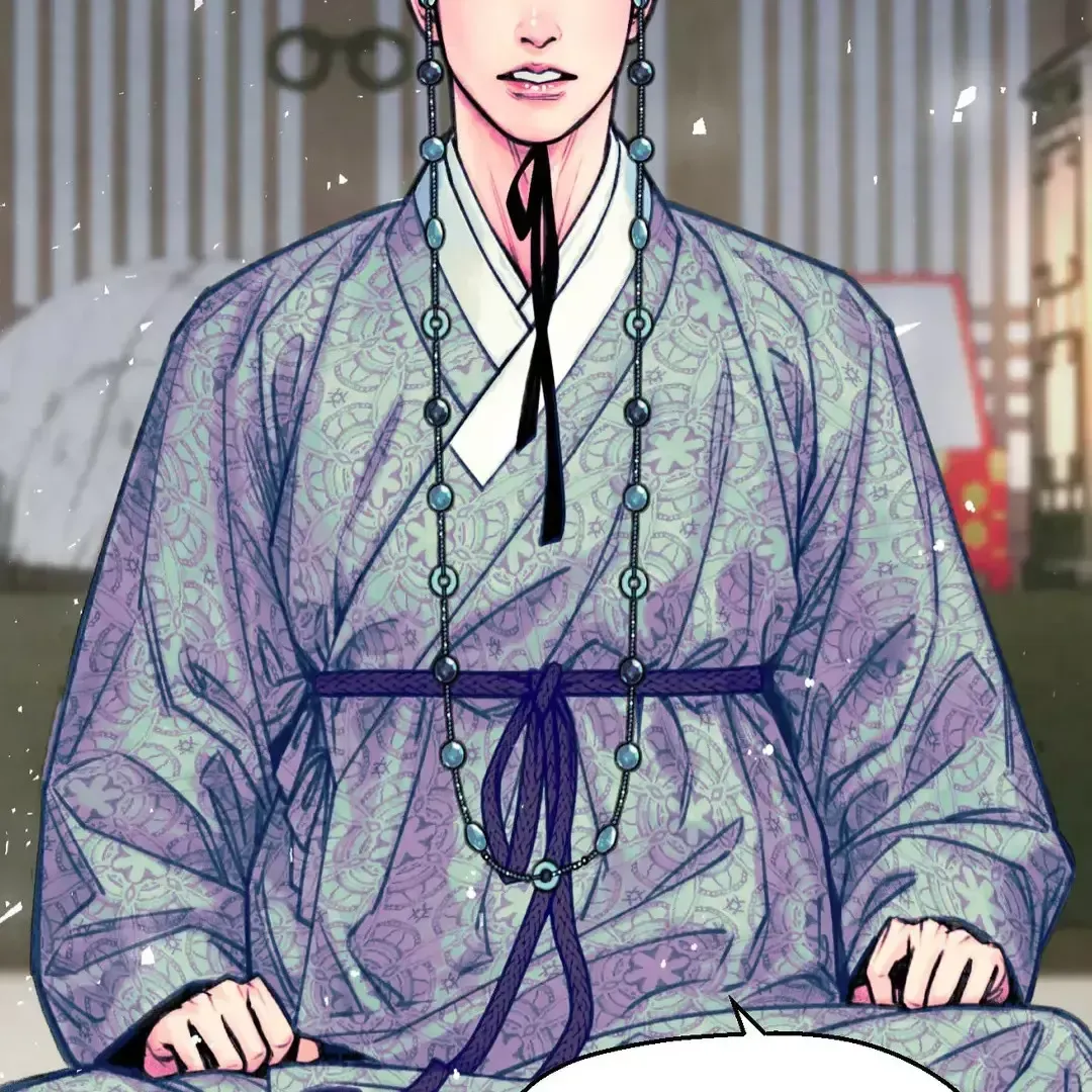 Read Cheongsang Buma chapter 2 image 17 on Lezhin
