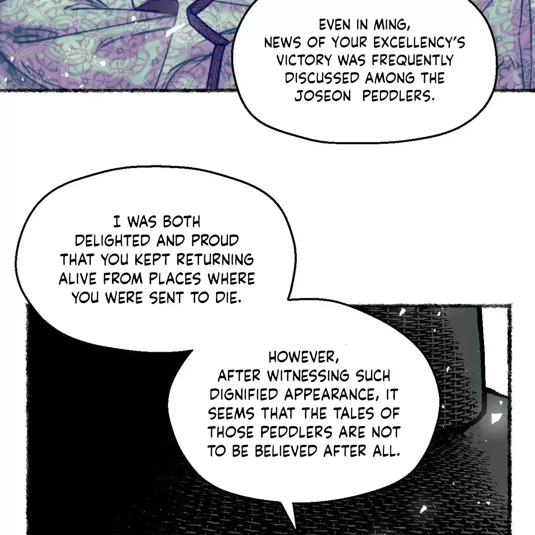 Read Cheongsang Buma chapter 2 image 18 on Lezhin