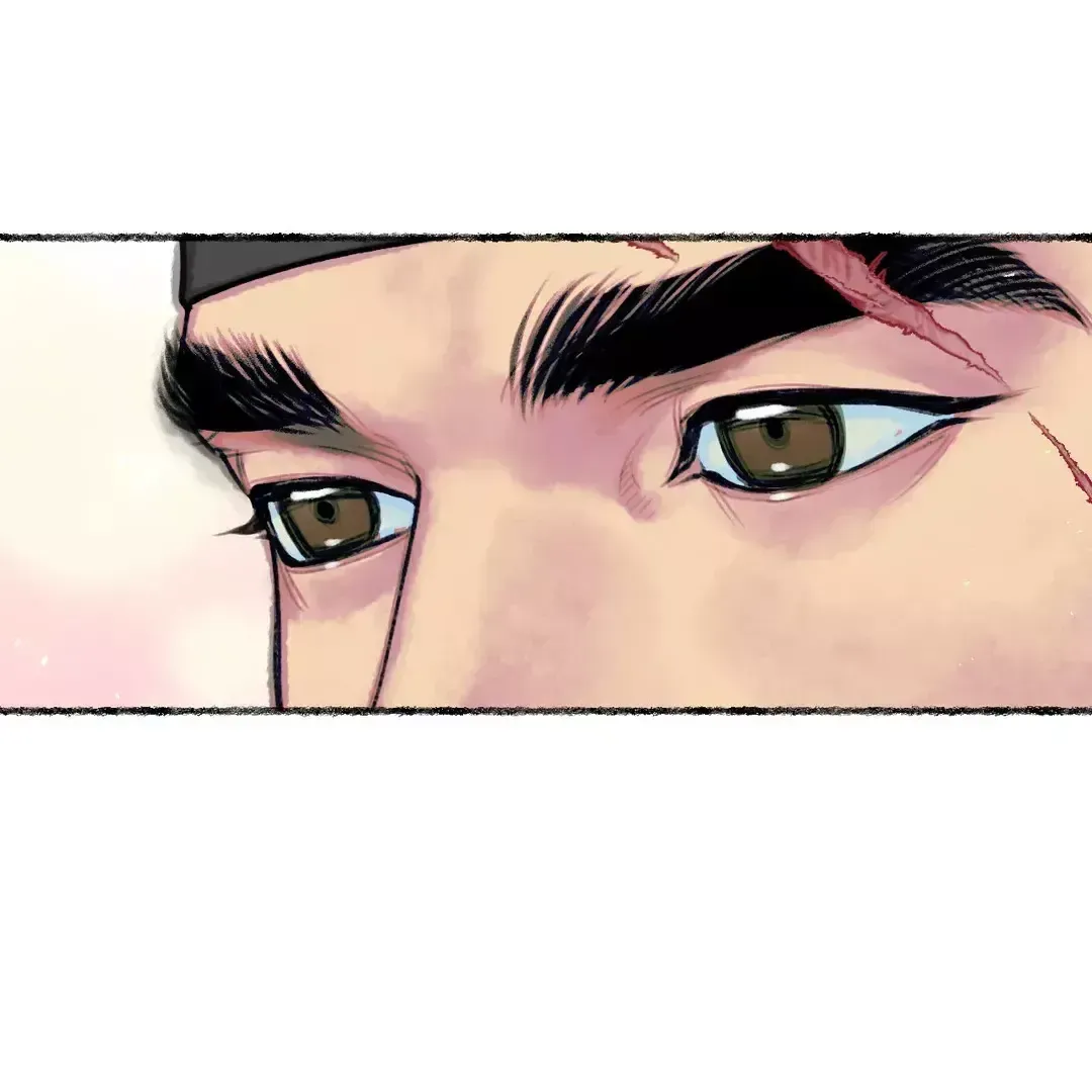 Read Cheongsang Buma chapter 2 image 21 on Lezhin