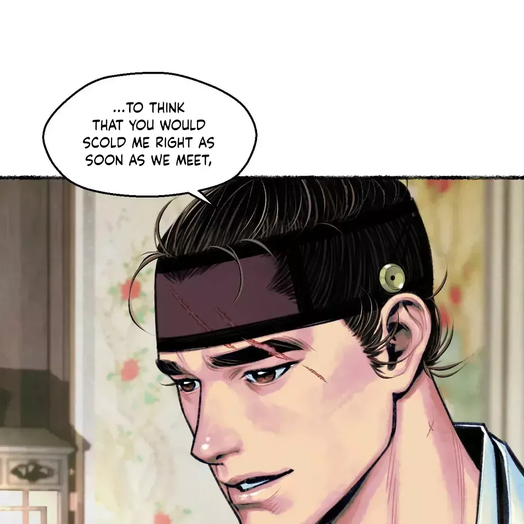 Read Cheongsang Buma chapter 2 image 22 on Lezhin