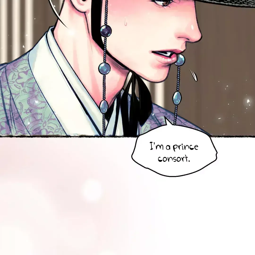 Read Cheongsang Buma chapter 2 image 25 on Lezhin