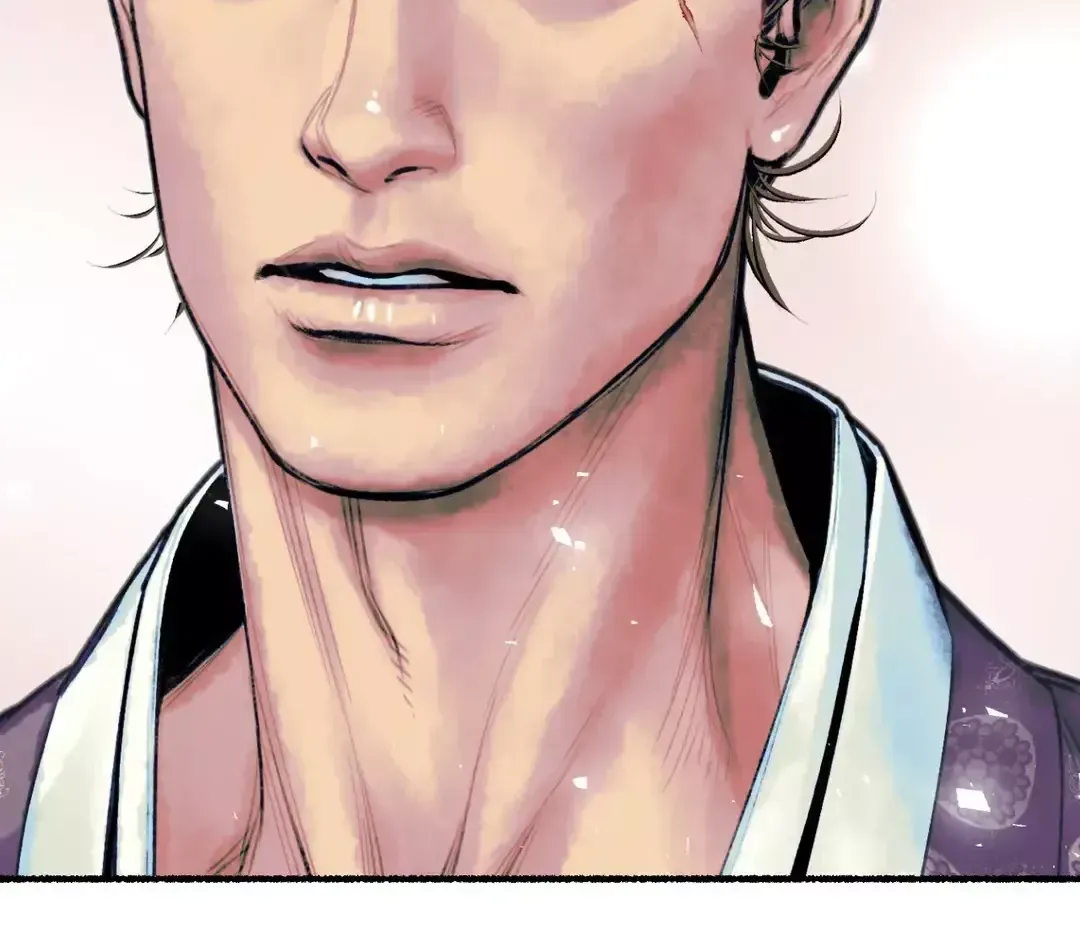 Read Cheongsang Buma chapter 2 image 27 on Lezhin