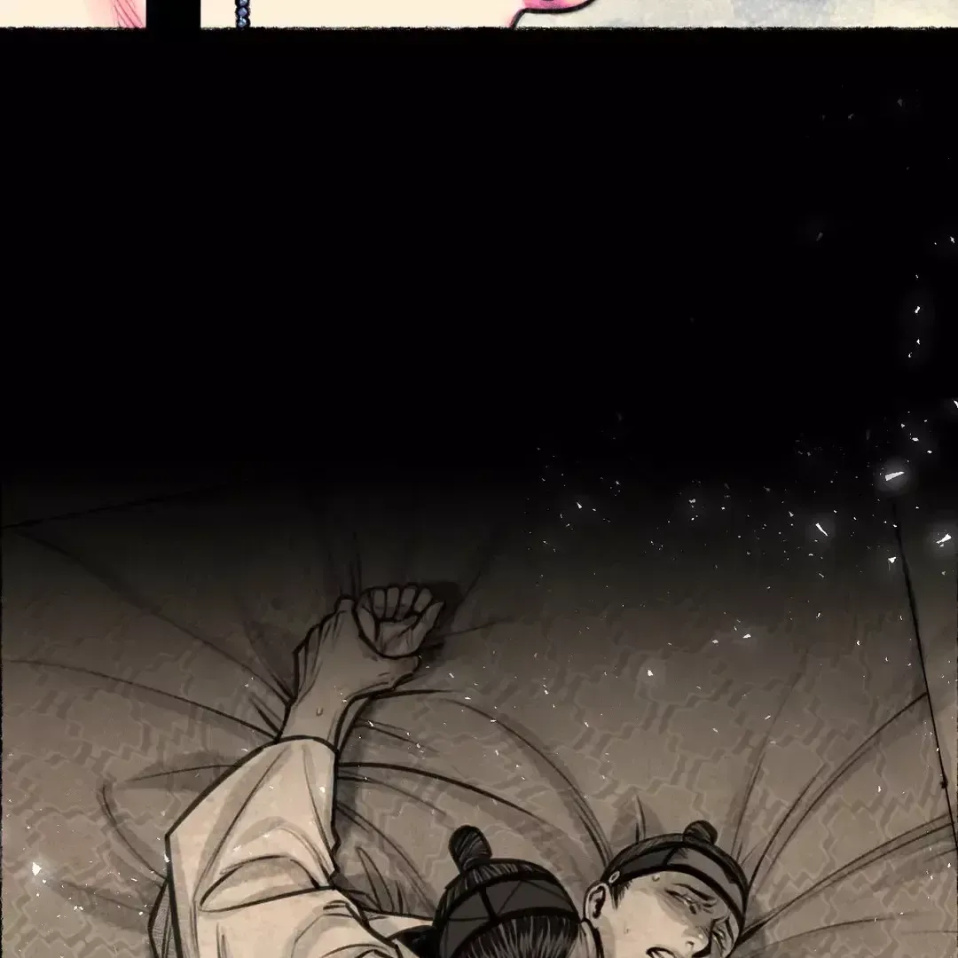 Read Cheongsang Buma chapter 2 image 31 on Lezhin