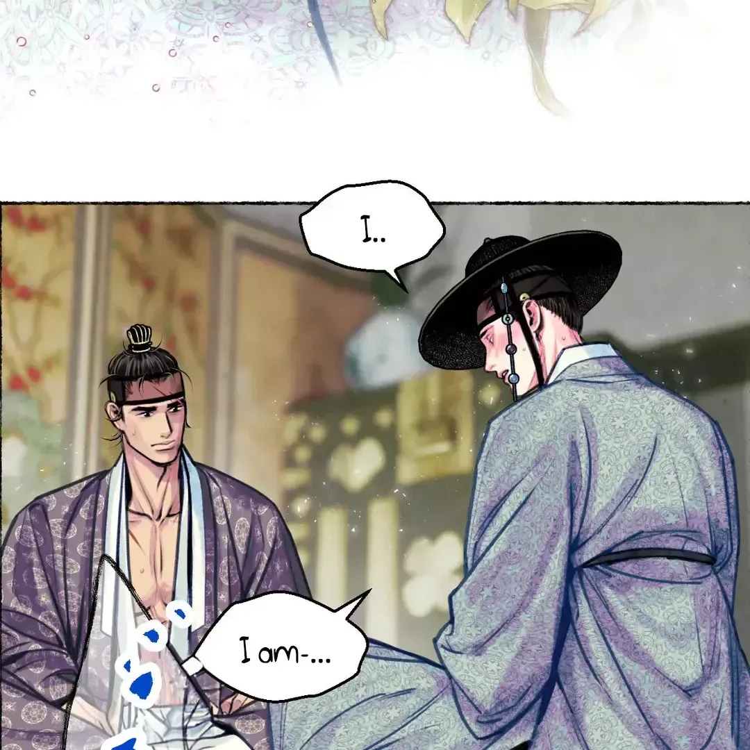 Read Cheongsang Buma chapter 2 image 37 on Lezhin