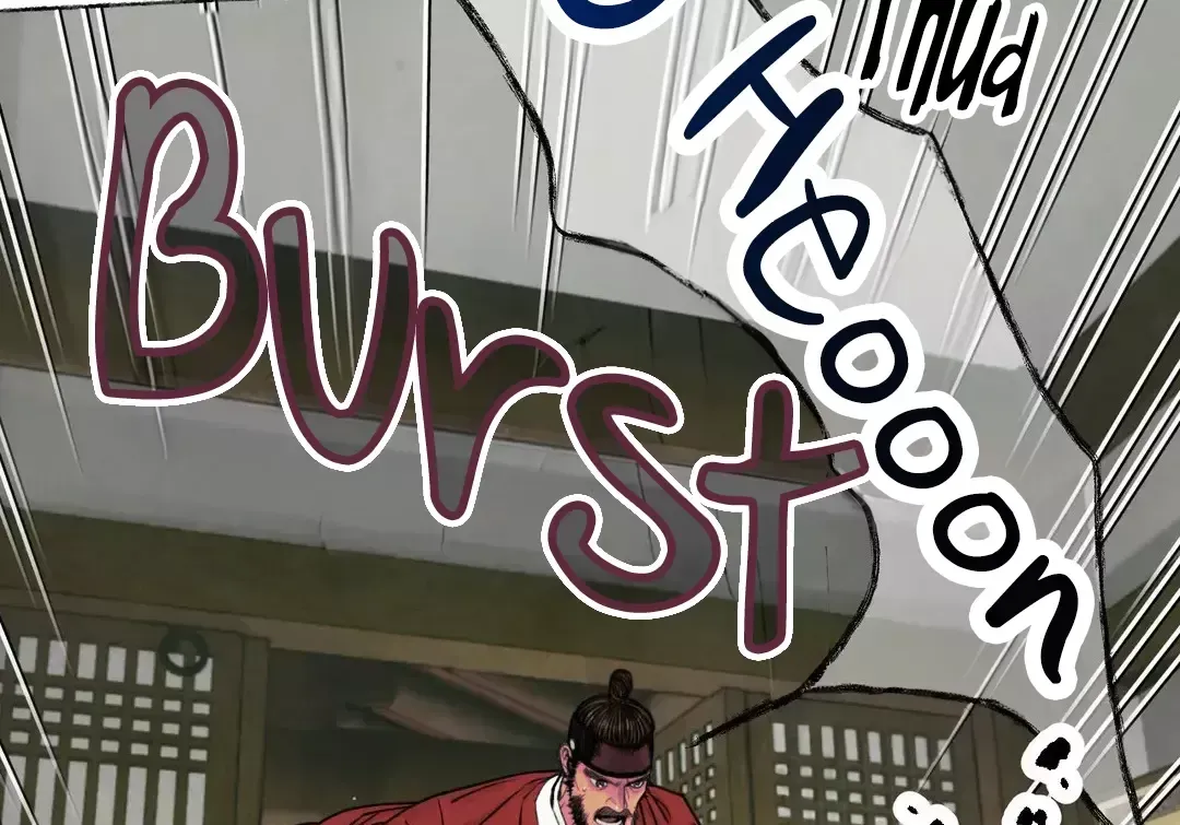 Read Cheongsang Buma chapter 2 image 39 on Lezhin