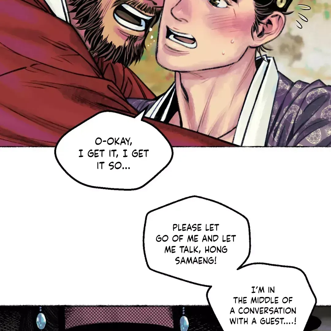 Read Cheongsang Buma chapter 2 image 43 on Lezhin