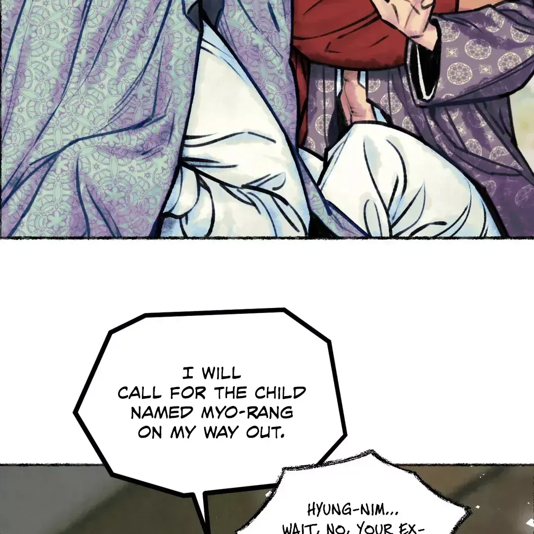 Read Cheongsang Buma chapter 2 image 46 on Lezhin