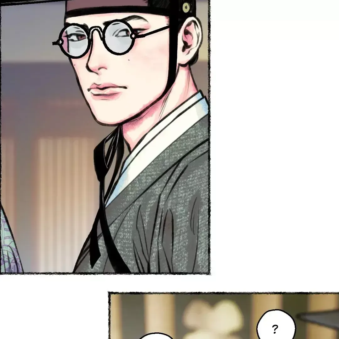 Read Cheongsang Buma chapter 2 image 51 on Lezhin