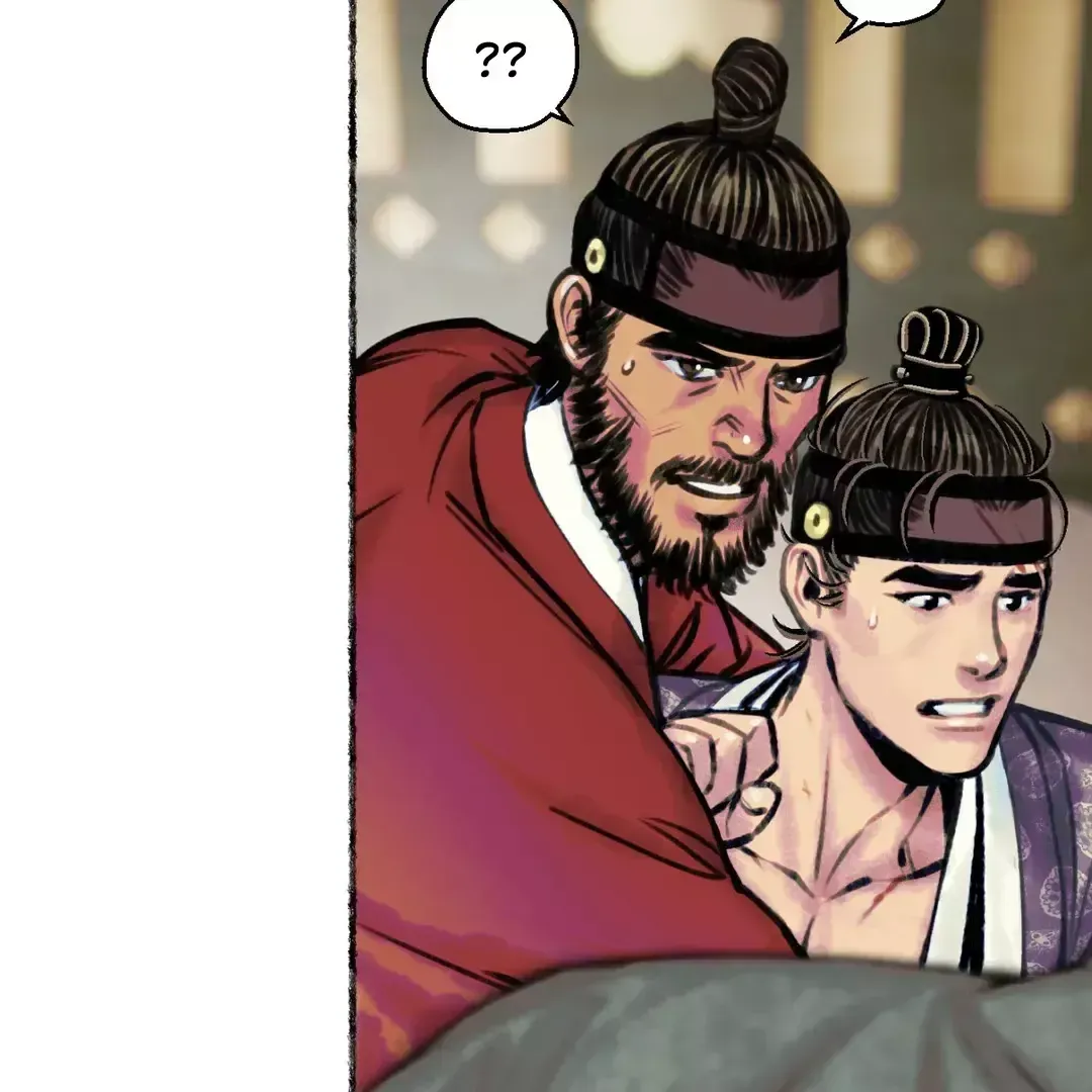 Read Cheongsang Buma chapter 2 image 52 on Lezhin