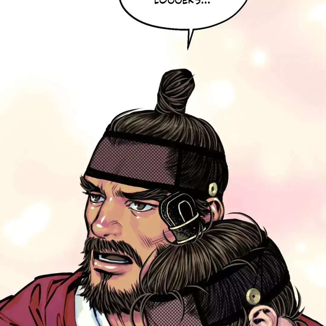 Read Cheongsang Buma chapter 2 image 57 on Lezhin