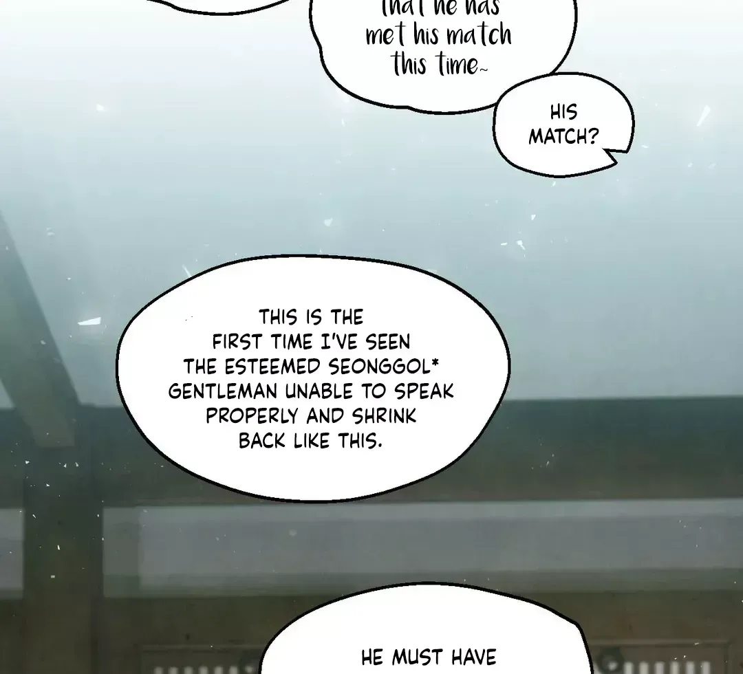 Read Cheongsang Buma chapter 2 image 6 on Lezhin