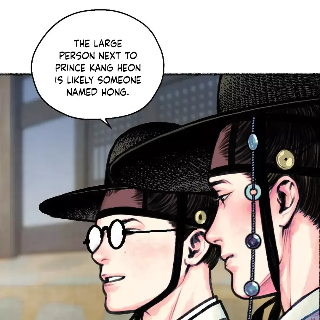 Read Cheongsang Buma chapter 2 image 63 on Lezhin