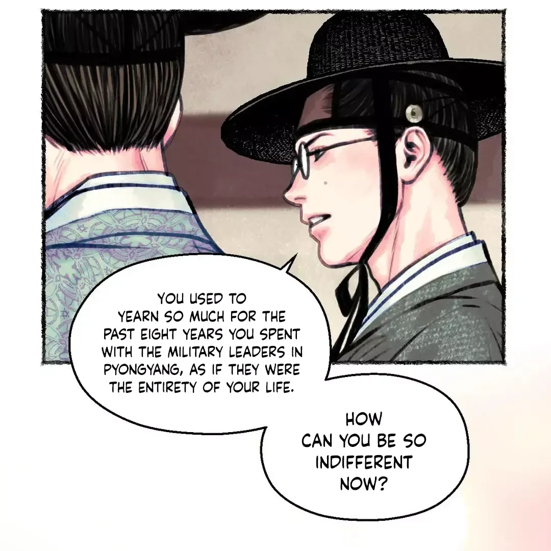 Read Cheongsang Buma chapter 2 image 69 on Lezhin
