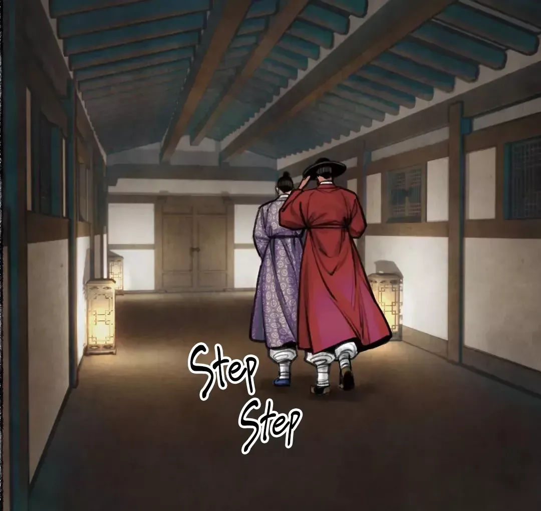Read Cheongsang Buma chapter 2 image 73 on Lezhin