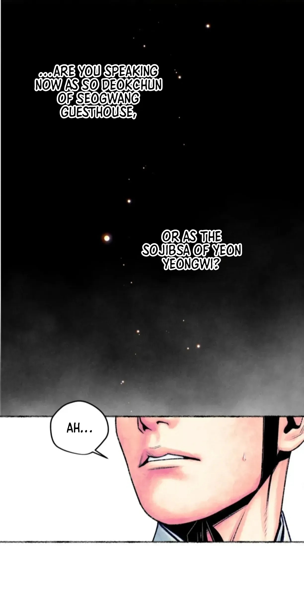Read Cheongsang Buma chapter 20 image 16 on Lezhin