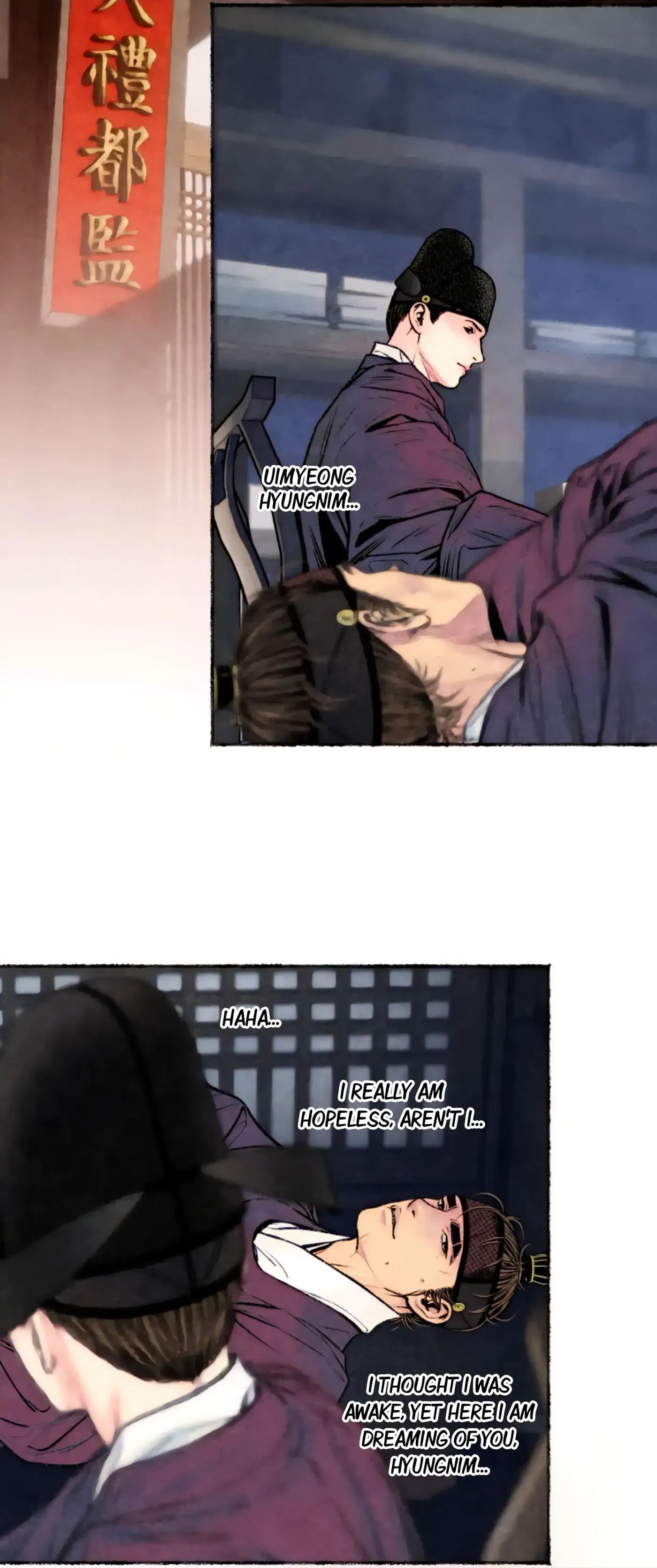 Read Cheongsang Buma chapter 20 image 20 on Lezhin