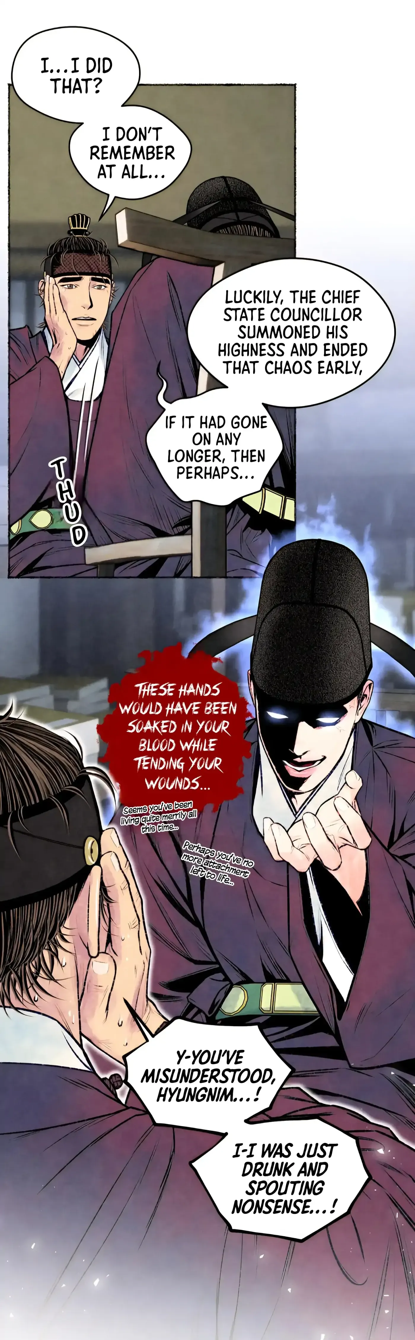 Read Cheongsang Buma chapter 20 image 25 on Lezhin