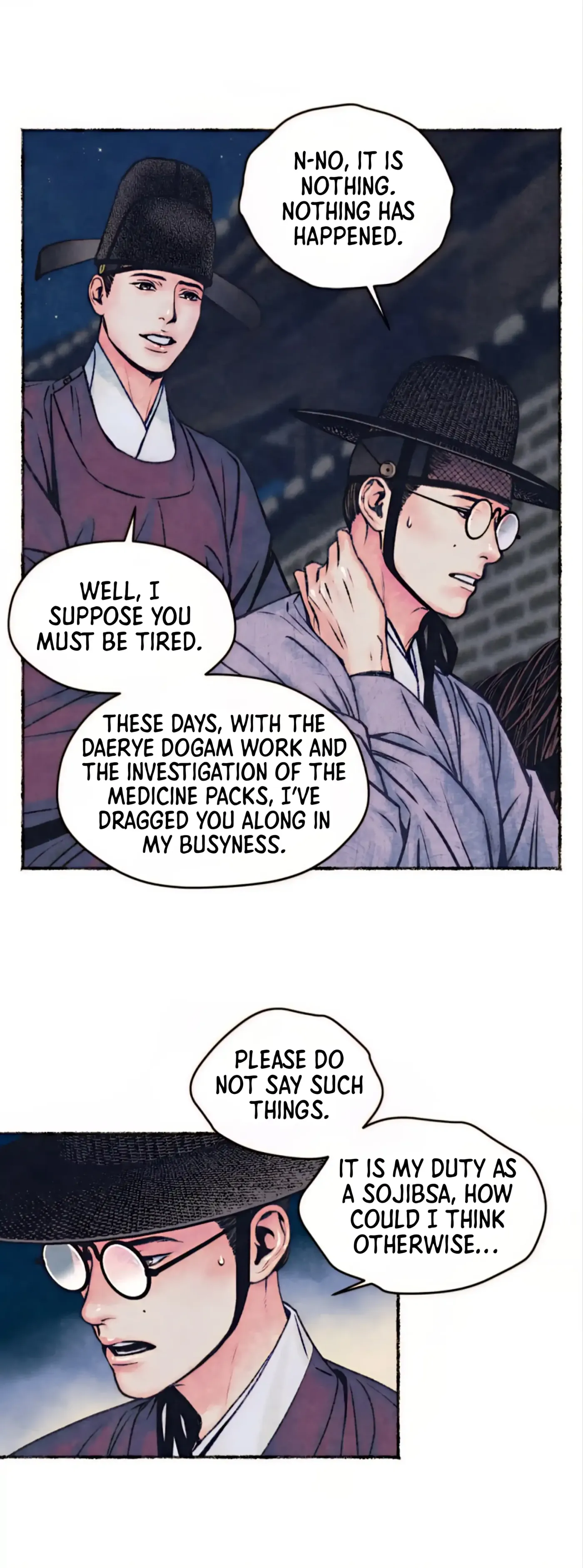 Read Cheongsang Buma chapter 21 image 20 on Lezhin