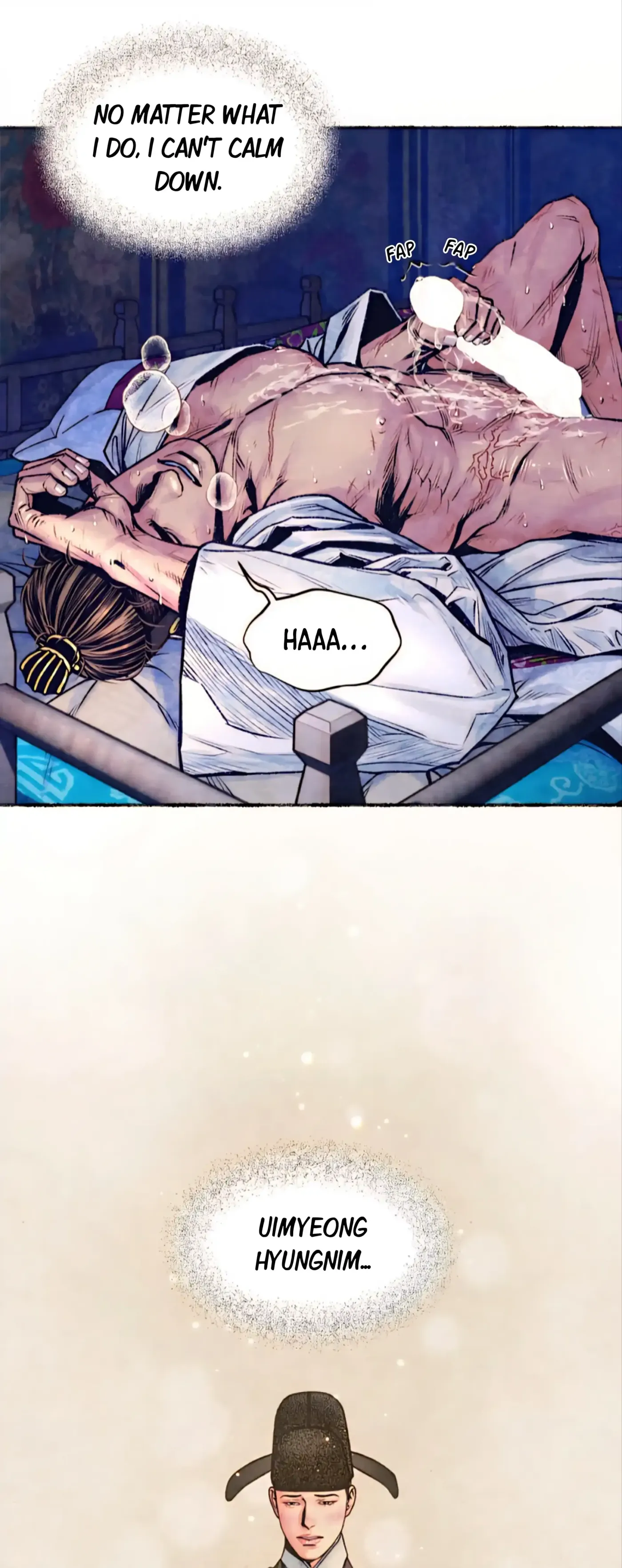 Read Cheongsang Buma chapter 22 image 13 on Lezhin