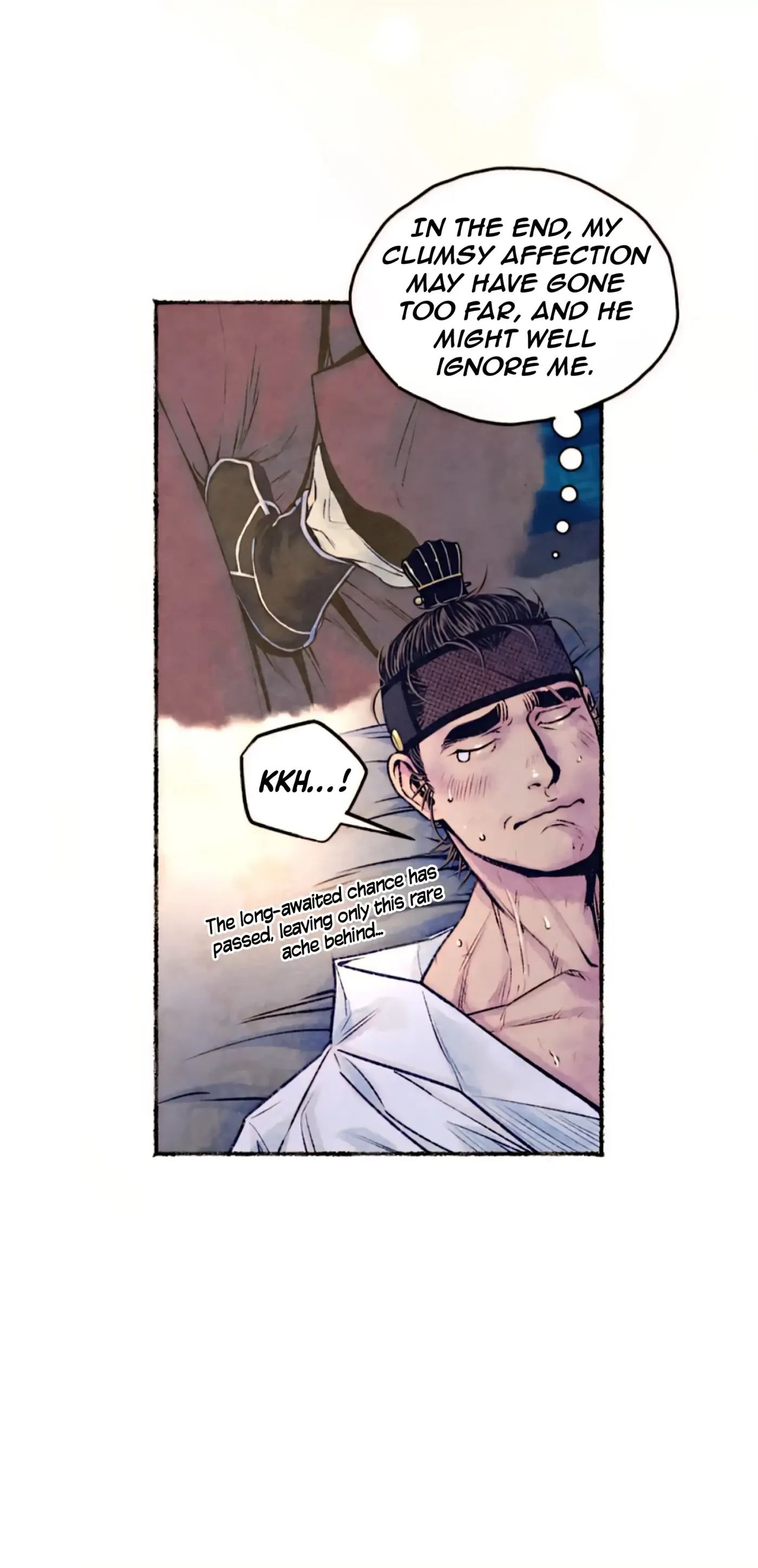 Read Cheongsang Buma chapter 22 image 21 on Lezhin
