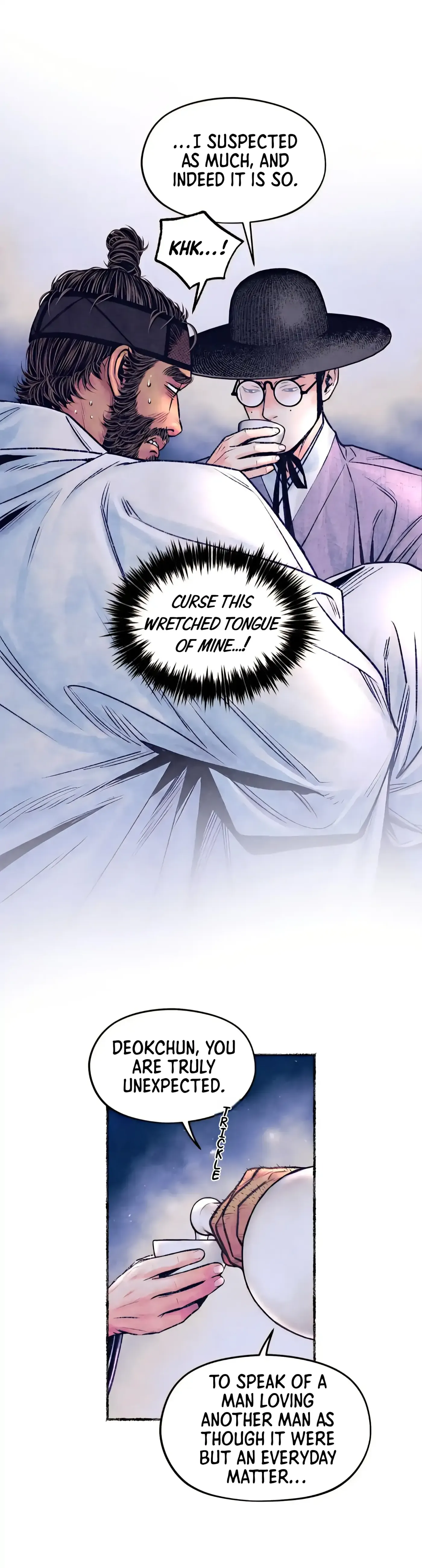 Read Cheongsang Buma chapter 22 image 5 on Lezhin