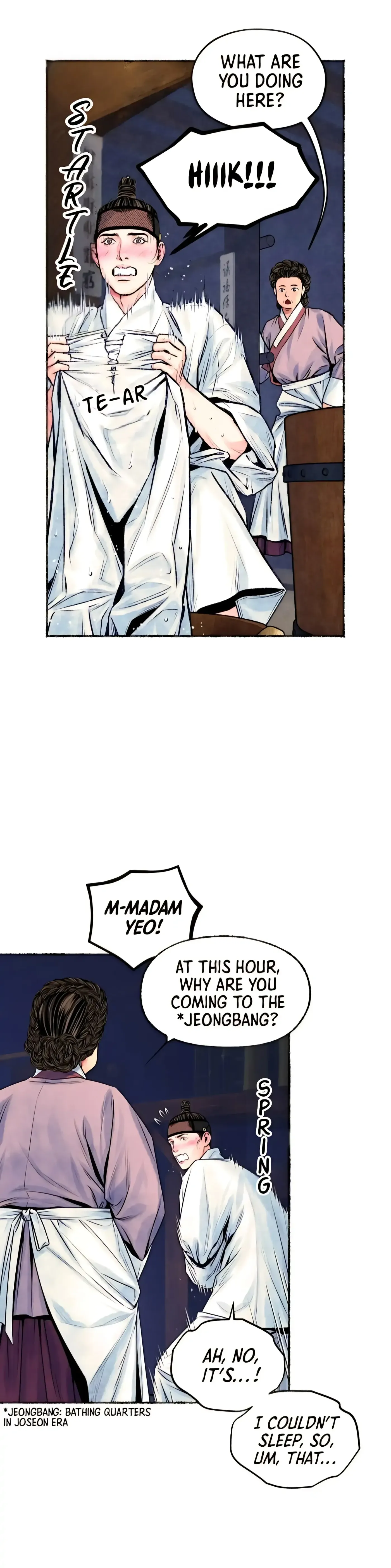 Read Cheongsang Buma chapter 24 image 12 on Lezhin