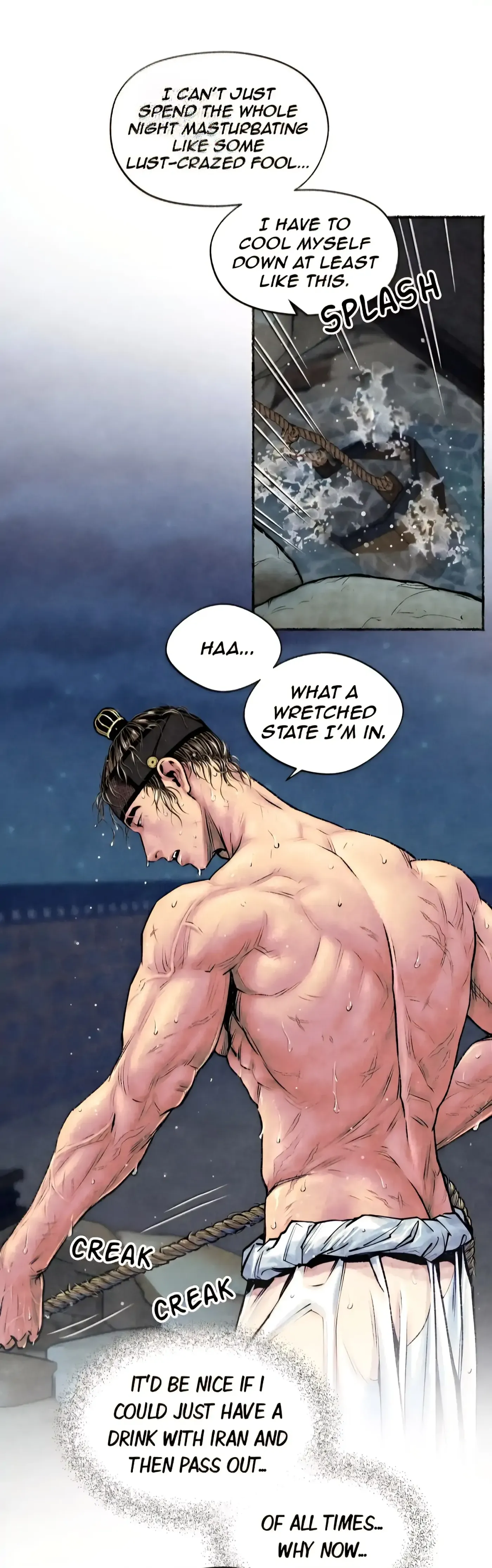 Read Cheongsang Buma chapter 24 image 20 on Lezhin