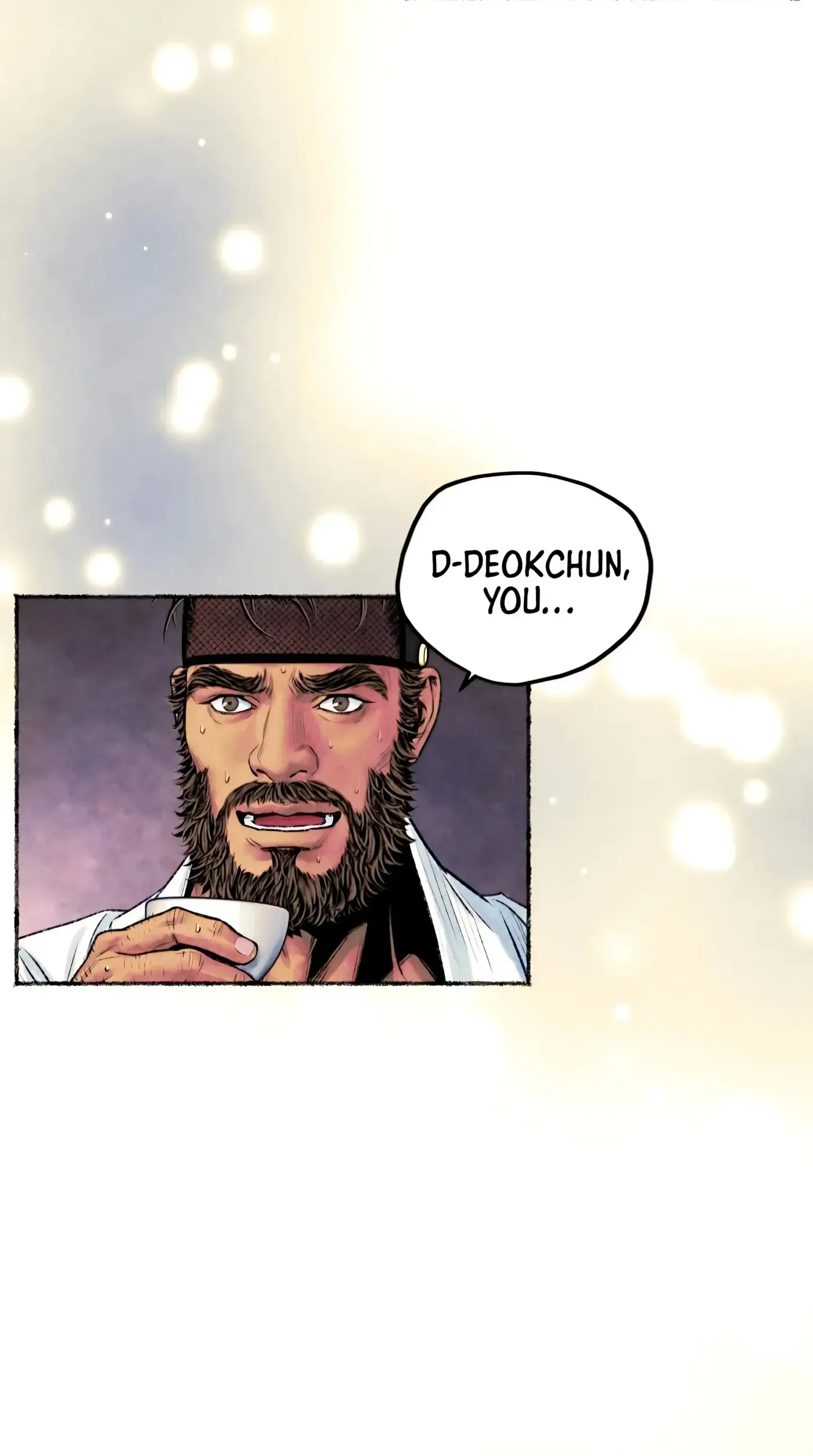 Read Cheongsang Buma chapter 24 image 28 on Lezhin