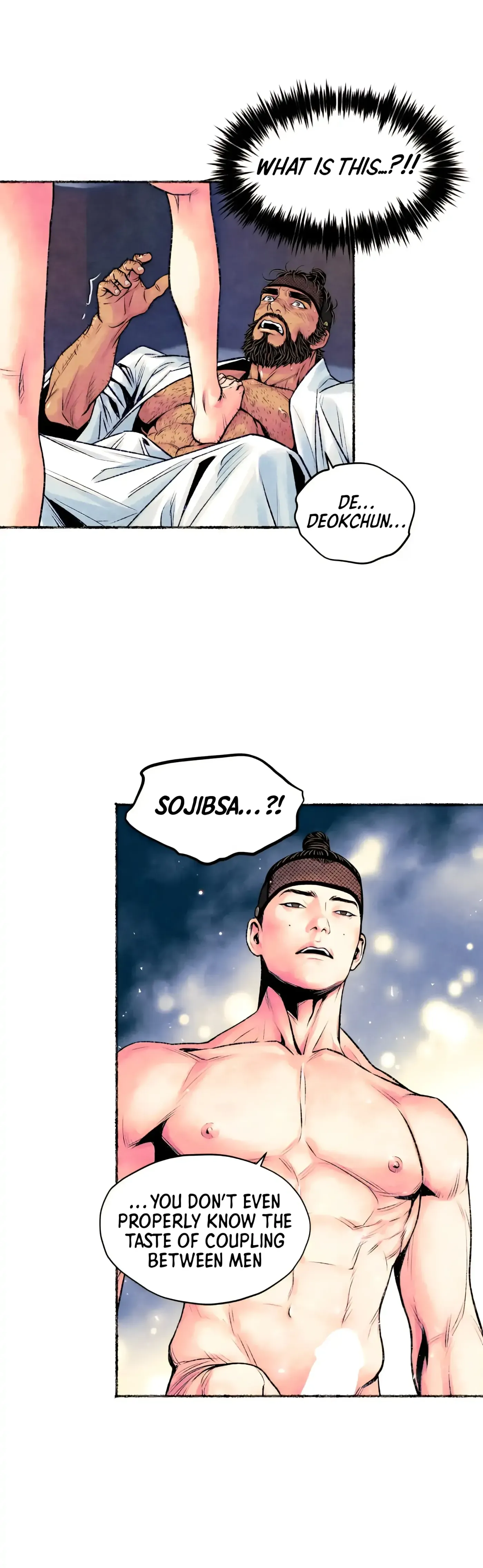 Read Cheongsang Buma chapter 25 image 10 on Lezhin