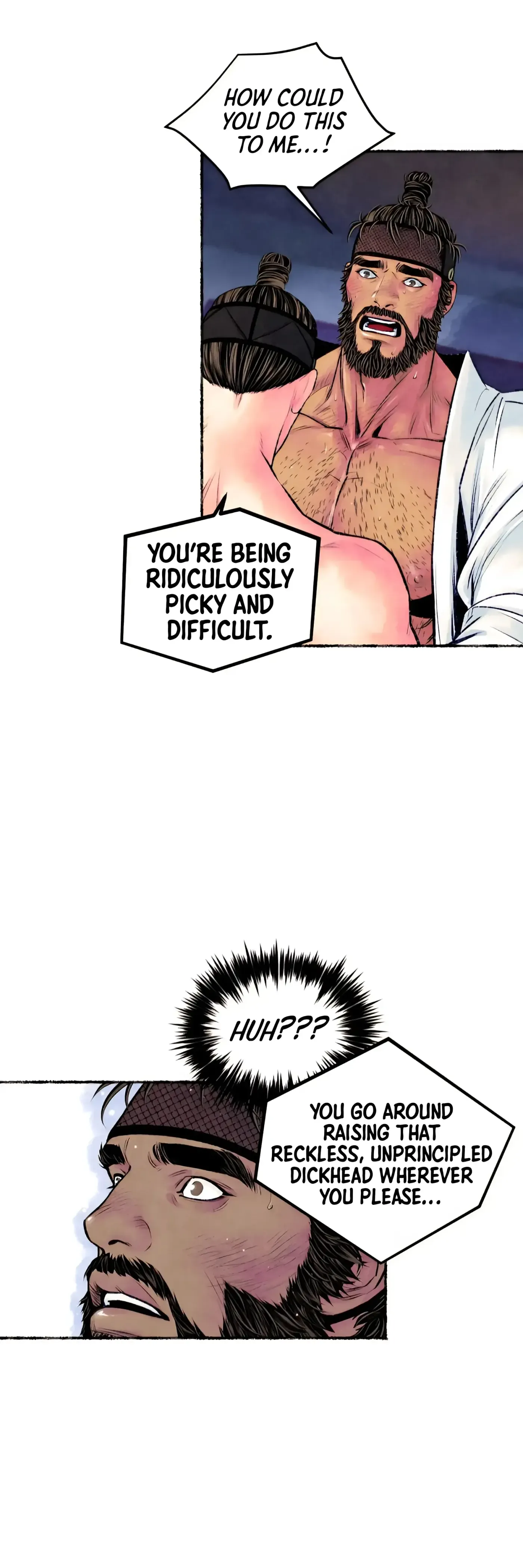Read Cheongsang Buma chapter 25 image 15 on Lezhin