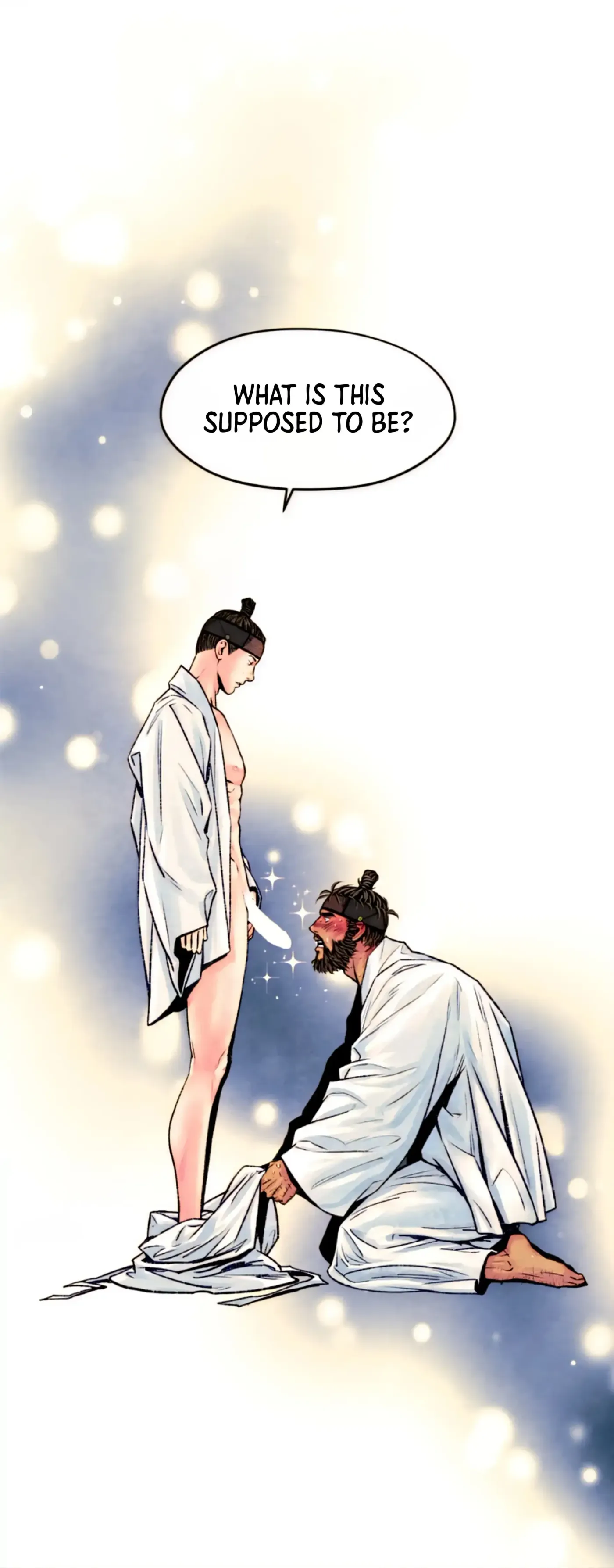 Read Cheongsang Buma chapter 25 image 2 on Lezhin
