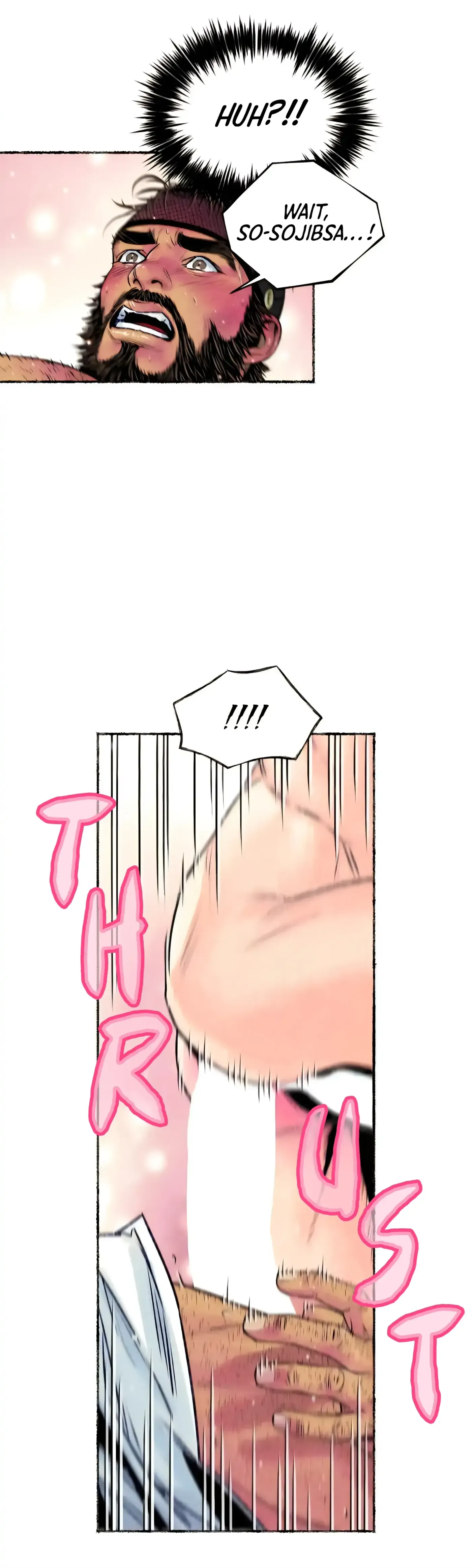 Read Cheongsang Buma chapter 25 image 27 on Lezhin