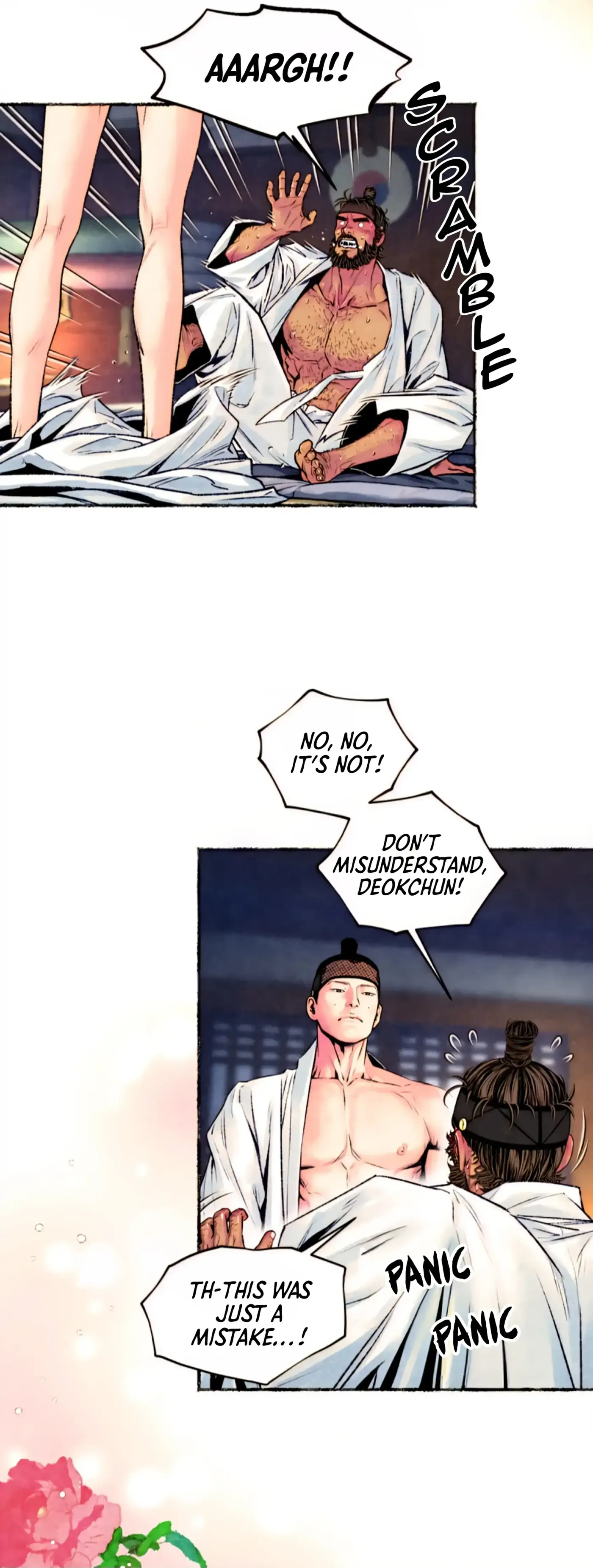 Read Cheongsang Buma chapter 25 image 3 on Lezhin
