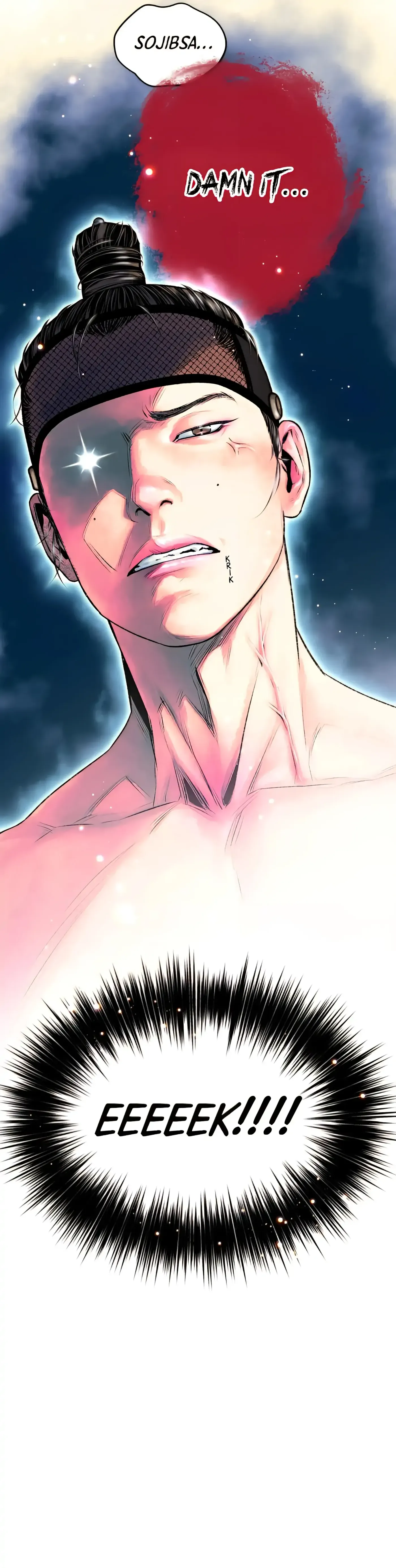Read Cheongsang Buma chapter 25 image 39 on Lezhin