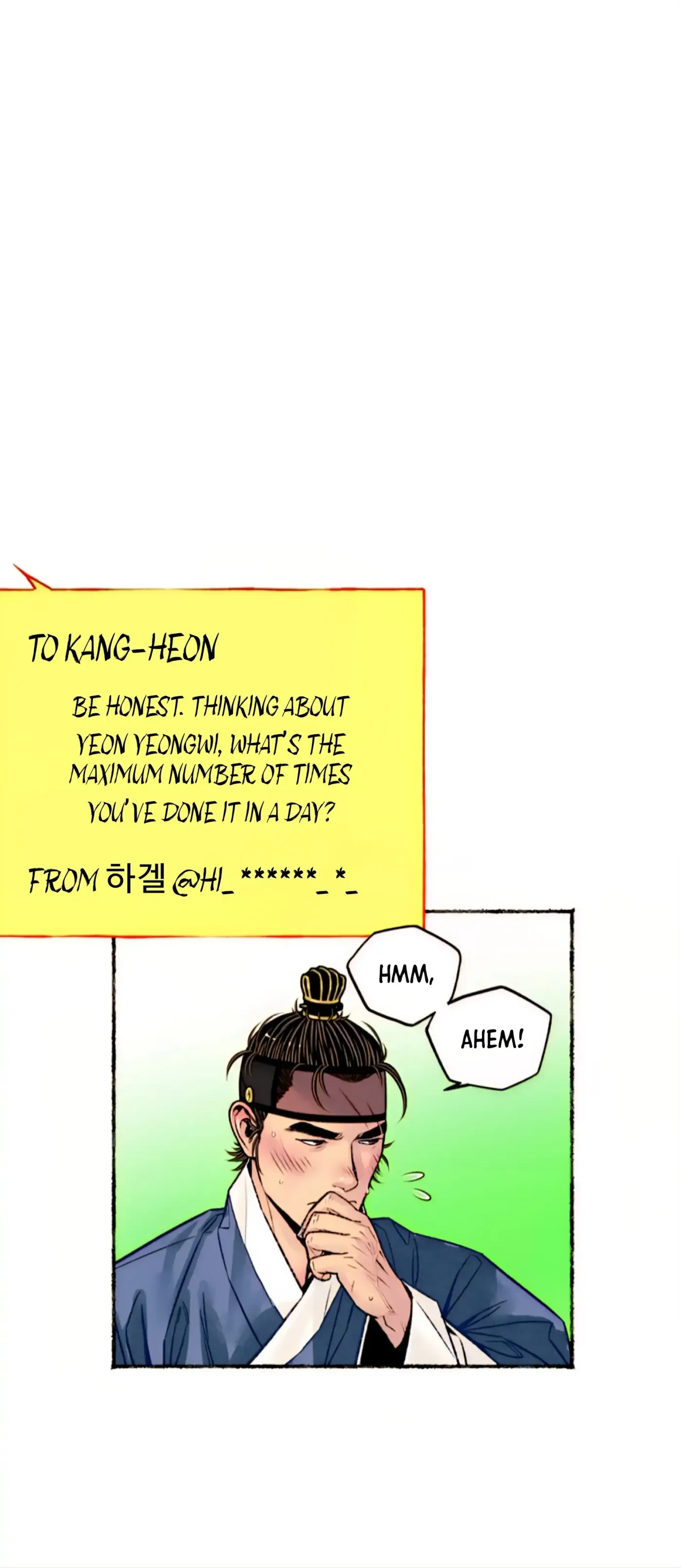 Read Cheongsang Buma chapter 26.5 image 11 on Lezhin