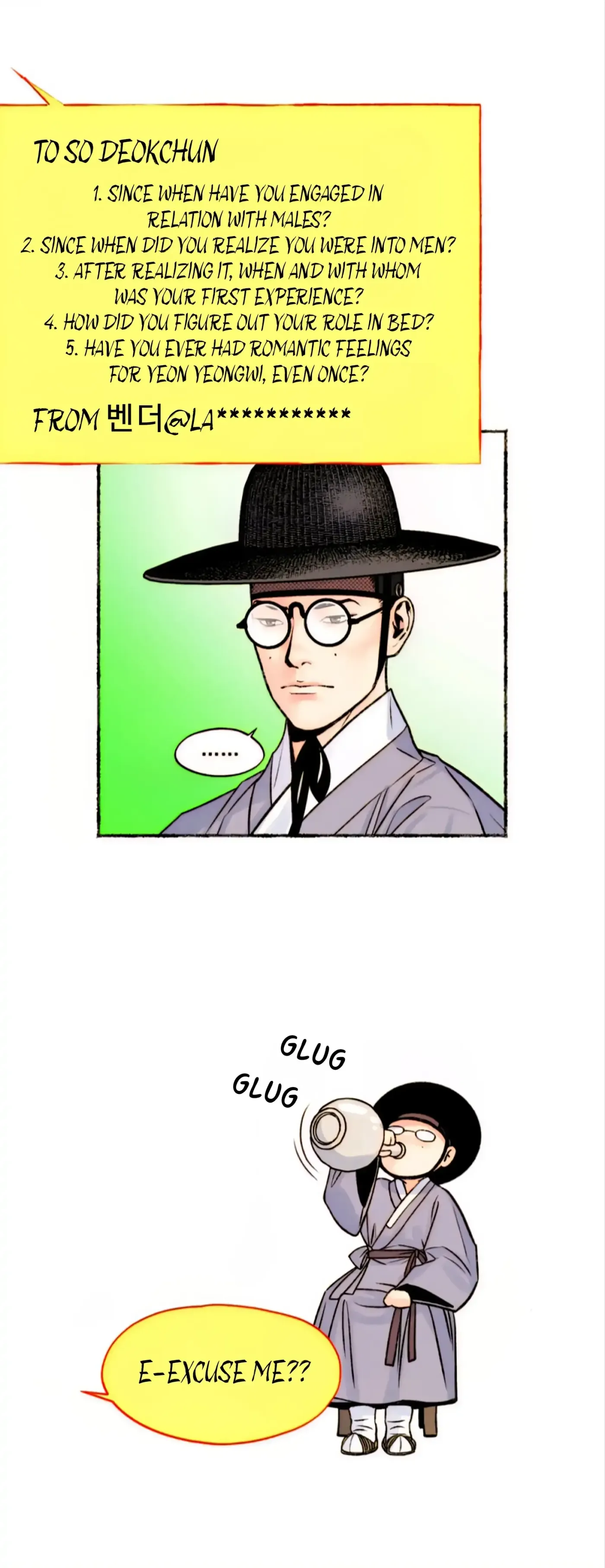 Read Cheongsang Buma chapter 26.5 image 18 on Lezhin