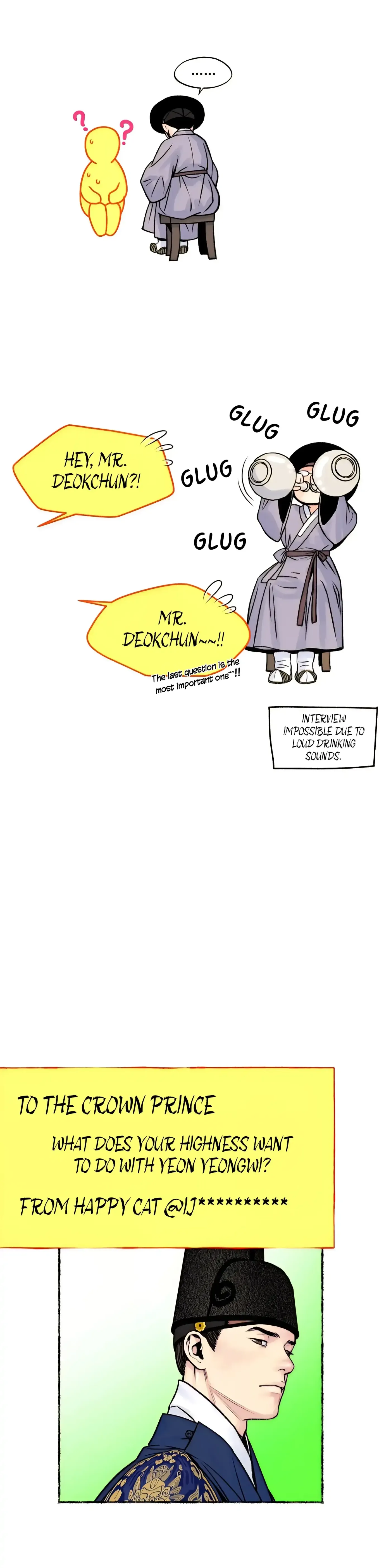 Read Cheongsang Buma chapter 26.5 image 20 on Lezhin