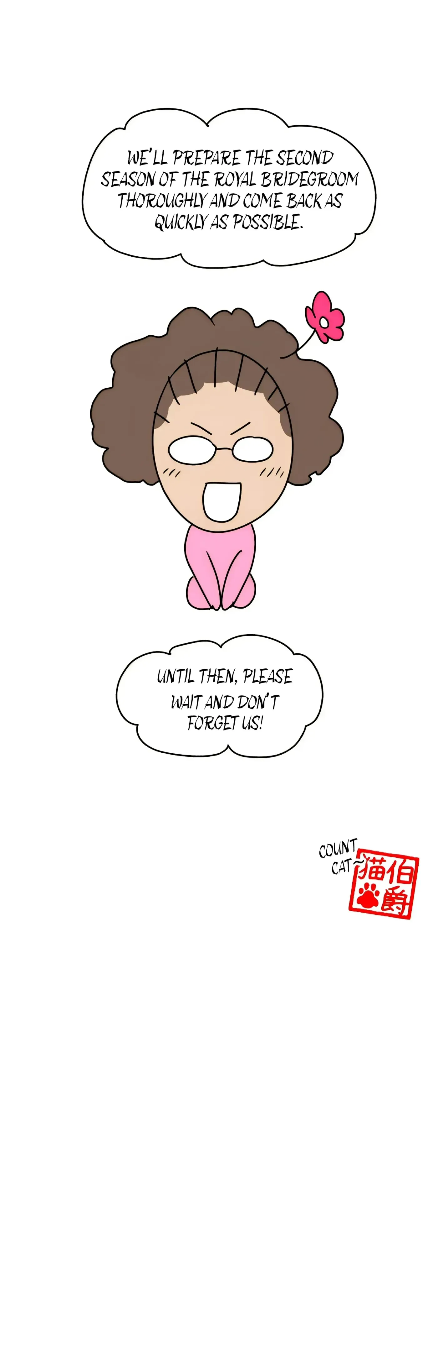 Read Cheongsang Buma chapter 26.5 image 23 on Lezhin