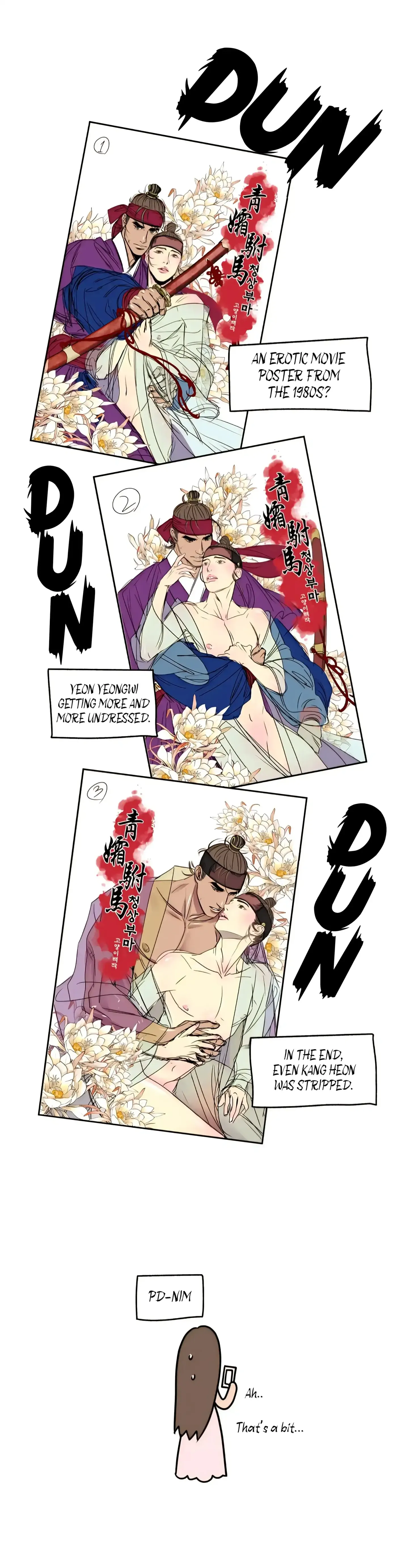 Read Cheongsang Buma chapter 26.5 image 5 on Lezhin